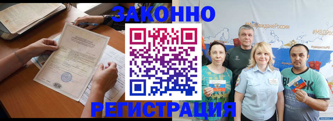 форма 3 в Мегионе